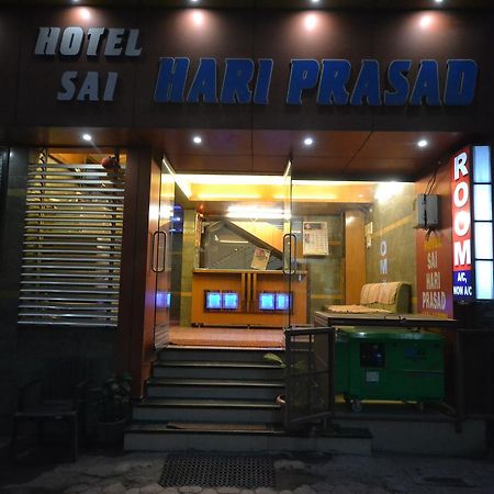 Hotel Sai Hari Prasad เชอร์ดี ภายนอก รูปภาพ