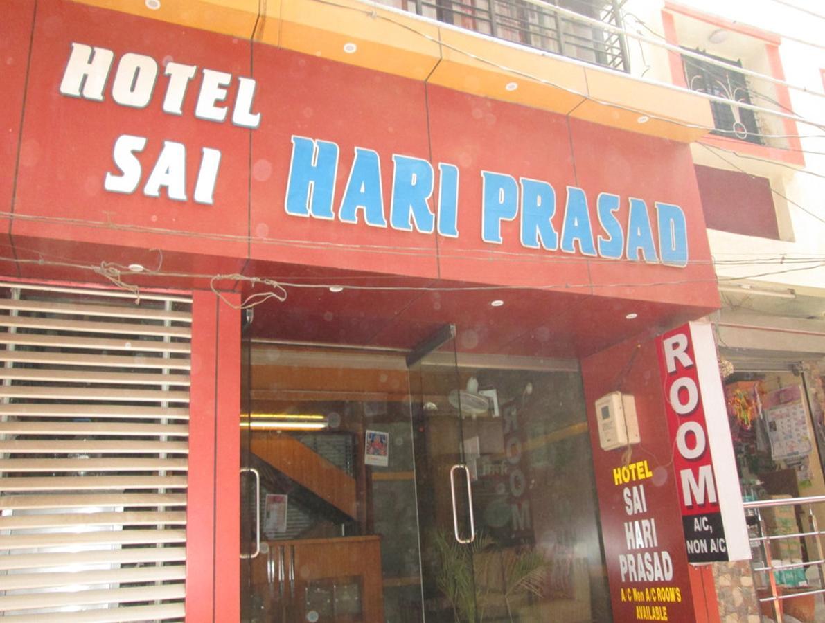 Hotel Sai Hari Prasad เชอร์ดี ภายนอก รูปภาพ